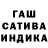 COCAIN Эквадор Resad Besirov