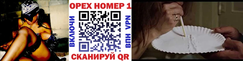COCAIN VHQ Любань