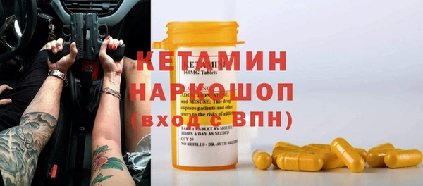 кристаллы Алзамай