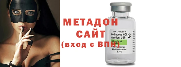 мефедрон Алексин