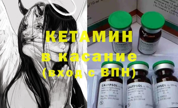 кристаллы Алзамай