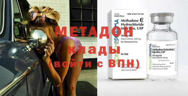 кристаллы Алзамай