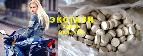 ALPHA PVP Алексеевка